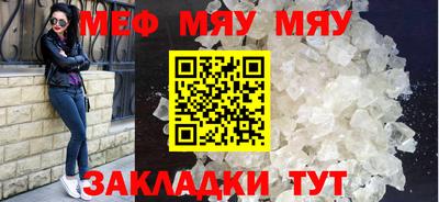 героин Бугуруслан