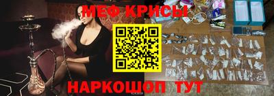 героин Бугуруслан
