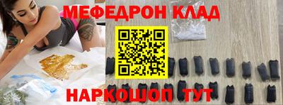 индика Будённовск