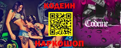 героин Бугуруслан