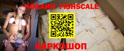 героин Бугуруслан