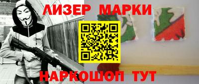 гашик Когалым