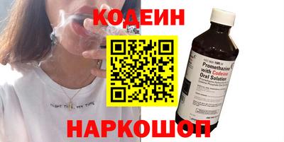 героин Бугуруслан