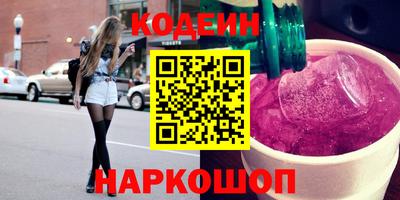 индика Будённовск