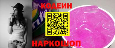 героин Бугуруслан