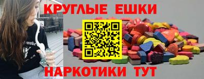 героин Бугуруслан