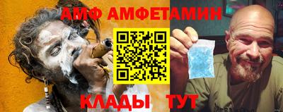 героин Бугуруслан