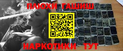 индика Будённовск